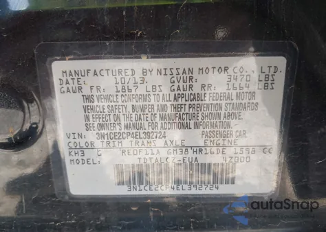 2014 Nissan Versa Note S Plus from USA, damaged, VIN 3N1CE2CP4EL392724